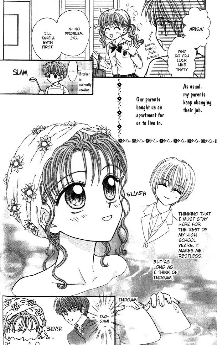 W Pinch Chapter 1.001 15